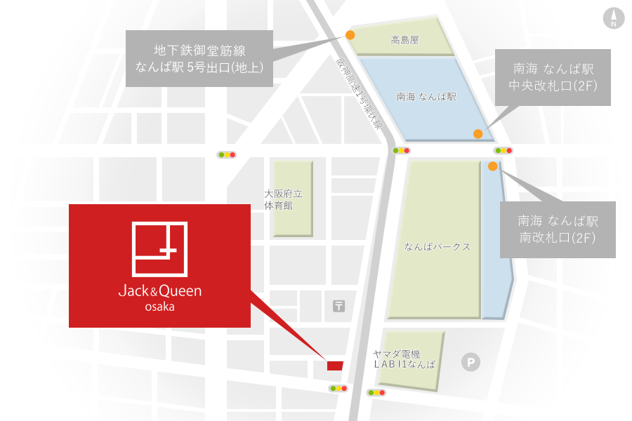 アクセスマップ